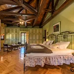 Sarakino House Of Literature
