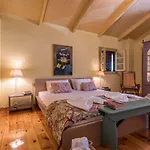 Sarakino House Of Literature *