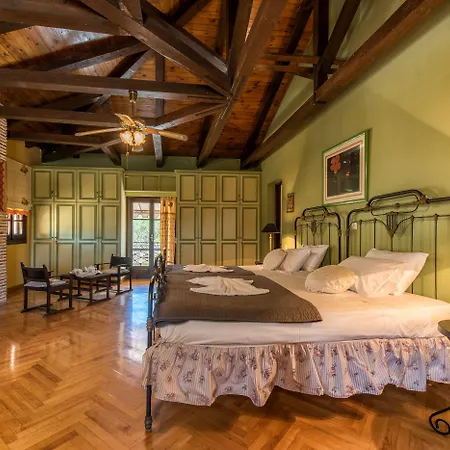 Sarakino House Of Literature
