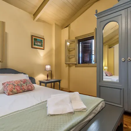 Sarakino House Of Literature *